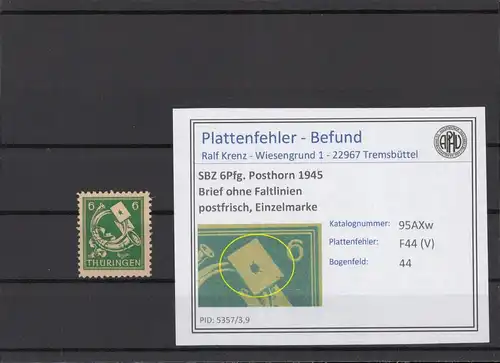 SBZ 1945 PLATTENFEHLER Nr 95AXw V postfrisch (214829)