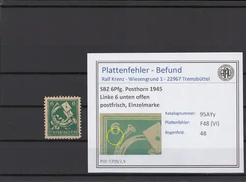 SBZ 1945 PLATTENFEHLER Nr 95AYy VI postfrisch (214831)