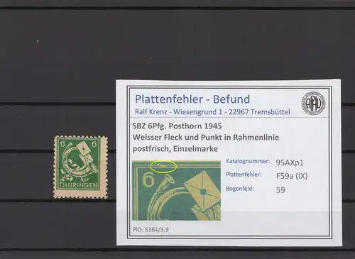 SBZ 1945 PLATTENFEHLER Nr 95AXp1 IX postfrisch (214836)