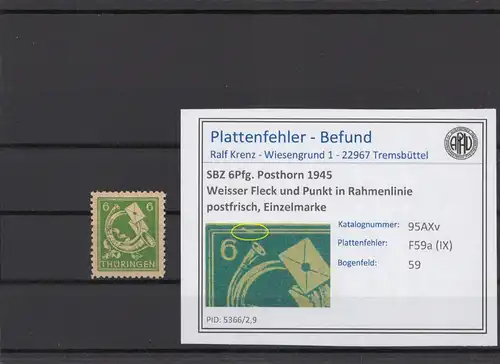 SBZ 1945 PLATTENFEHLER Nr 95AXv IX postfrisch (214838)