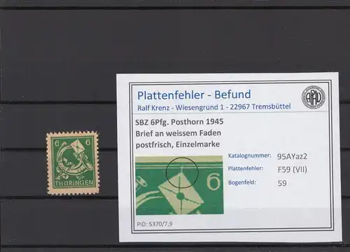 SBZ 1945 PLATTENFEHLER Nr 95AYaz2 VII postfrisch (214842)