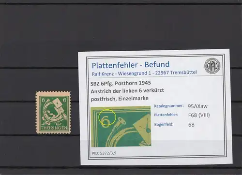 SBZ 1945 PLATTENFEHLER Nr 95AXaw VIII postfrisch (214844)