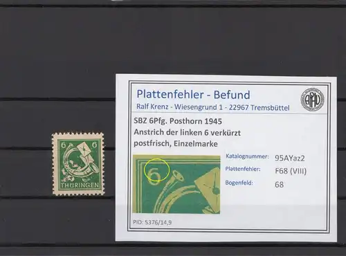 SBZ 1945 PLATTENFEHLER Nr 95AYaz2 VIII postfrisch (214846)