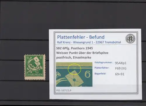 SBZ 1945 PLATTENFEHLER Nr 95AXp1 III postfrisch (214847)