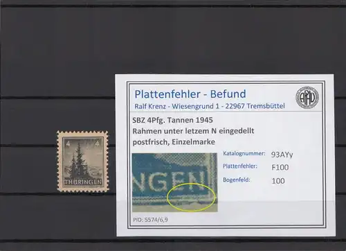 SBZ 1945 PLATTENFEHLER Nr 93AYy F100 postfrisch (214943)
