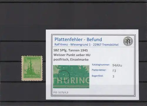 SBZ 1945 PLATTENFEHLER Nr 94AXu F3 postfrisch (214948)