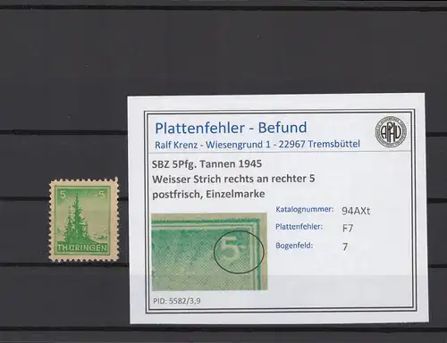 SBZ 1945 PLATTENFEHLER Nr 94AXt F7 postfrisch (214957)