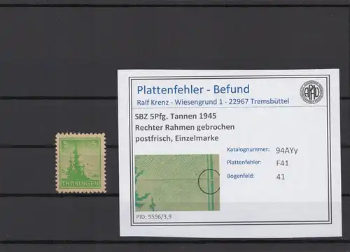 SBZ 1945 PLATTENFEHLER Nr 94AYy F41 postfrisch (214971)