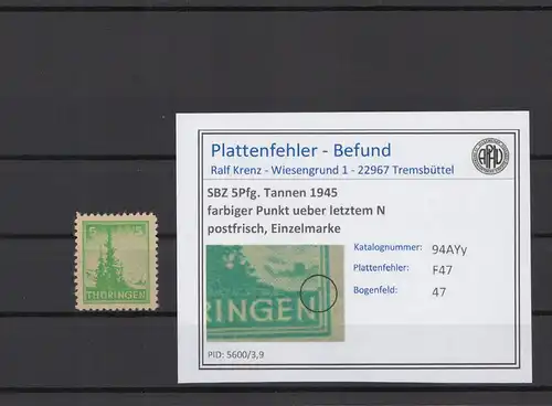 SBZ 1945 PLATTENFEHLER Nr 94AYy F47 postfrisch (214975)