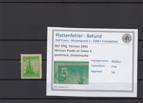 SBZ 1945 PLATTENFEHLER Nr 94AXu F54 postfrisch (214977)