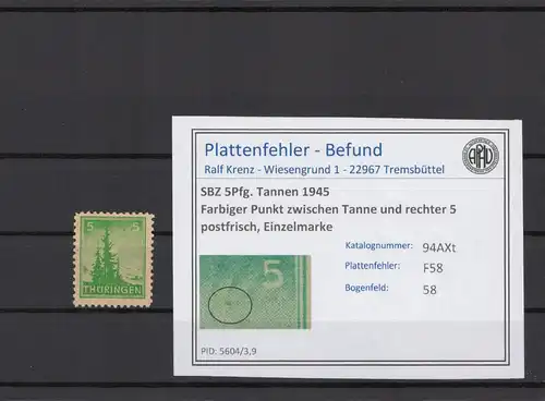 SBZ 1945 PLATTENFEHLER Nr 94AXt F58 postfrisch (214979)
