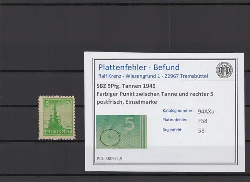 SBZ 1945 PLATTENFEHLER Nr 94AXu F58 postfrisch (214980)