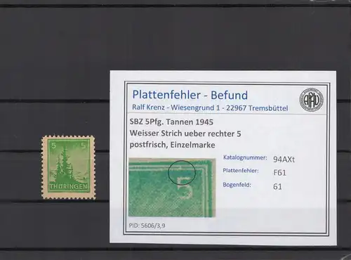 SBZ 1945 PLATTENFEHLER Nr 94AXt F61 postfrisch (214981)
