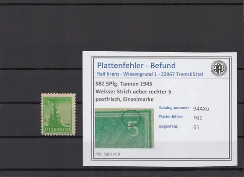 SBZ 1945 PLATTENFEHLER Nr 94AXu F61 postfrisch (214982)
