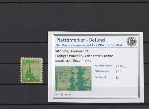 SBZ 1945 PLATTENFEHLER Nr 94AXu F64 postfrisch (214988)