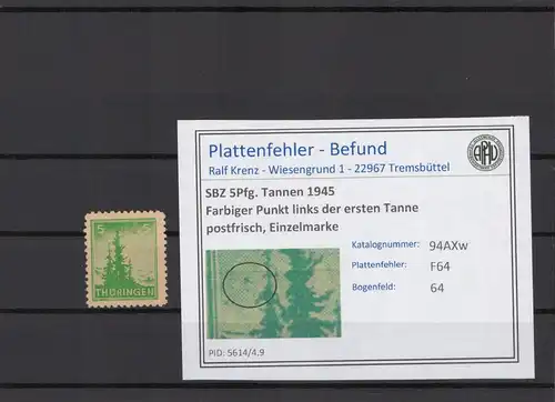 SBZ 1945 PLATTENFEHLER Nr 94AXw F64 postfrisch (214989)