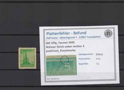 SBZ 1945 PLATTENFEHLER Nr 94AXt F71 postfrisch (214994)