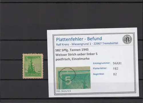 SBZ 1945 PLATTENFEHLER Nr 94AXt F82 postfrisch (214996)