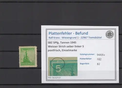 SBZ 1945 PLATTENFEHLER Nr 94AXu F82 postfrisch (214997)
