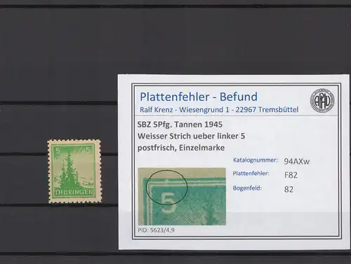 SBZ 1945 PLATTENFEHLER Nr 94AXw F82 postfrisch (214998)