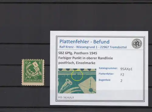 SBZ 1945 PLATTENFEHLER Nr 95AXp1 F2 postfrisch (214999)
