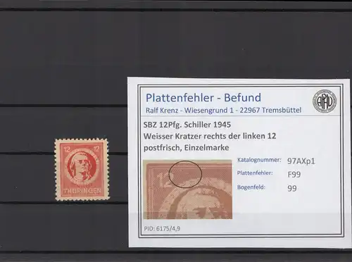 SBZ 1945 PLATTENFEHLER Nr 97AXp1 F99 postfrisch (215025)