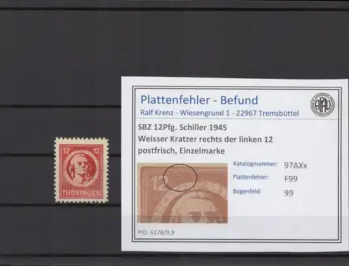 SBZ 1945 PLATTENFEHLER Nr 97AXx F99 postfrisch (215028)