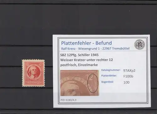 SBZ 1945 PLATTENFEHLER Nr 97AXp2 F100b postfrisch (215033)