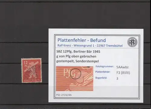 SBZ 1945 PLATTENFEHLER Nr 5AAwaz XVIII gestempelt (215035)
