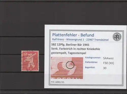 SBZ 1945 PLATTENFEHLER Nr 5AAwaz XX gestempelt (215038)