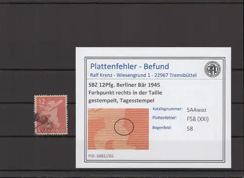 SBZ 1945 PLATTENFEHLER Nr 5AAwaz XXI gestempelt (215040)