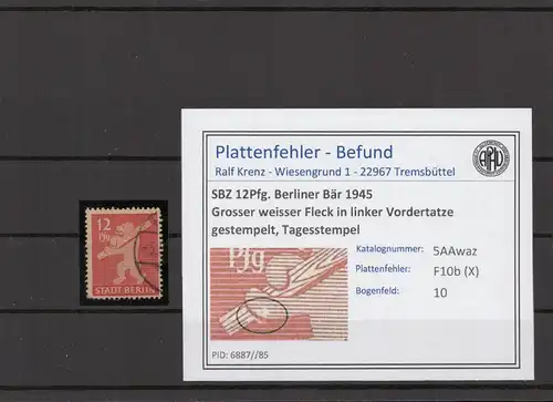 SBZ 1945 PLATTENFEHLER Nr 5AAwaz X gestempelt (215046)