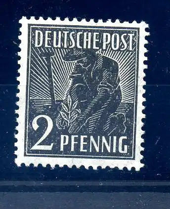 KONTROLLRAT 1947 Nr 943ay postfrisch (215231)