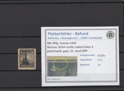SBZ 1945 PLATTENFEHLER Nr 93AXv F75 gestempelt (215330)