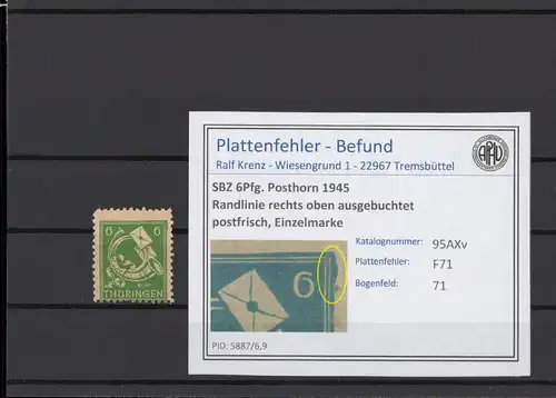 SBZ 1945 PLATTENFEHLER Nr 95AXv F71 postfrisch (215333)