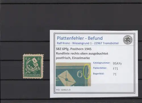 SBZ 1945 PLATTENFEHLER Nr 95AYy F71 postfrisch (215336)