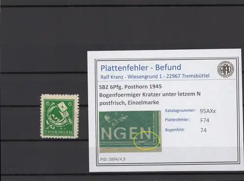 SBZ 1945 PLATTENFEHLER Nr 95AXx F74 postfrisch (215340)