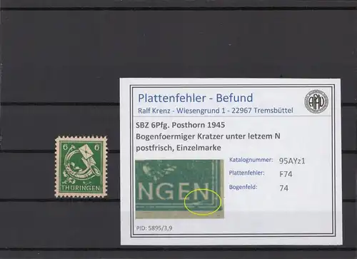 SBZ 1945 PLATTENFEHLER Nr 95AYz1 F74 postfrisch (215341)