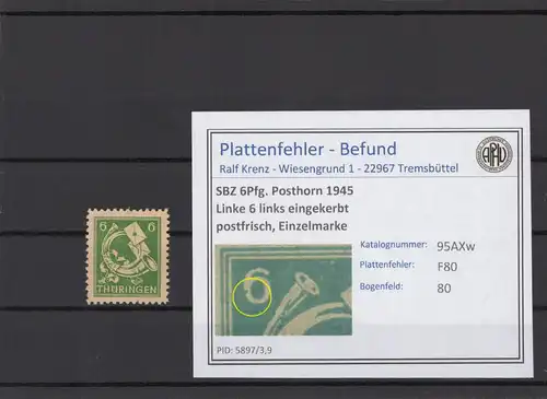 SBZ 1945 PLATTENFEHLER Nr 95AXw F80 postfrisch (215343)