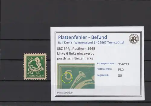 SBZ 1945 PLATTENFEHLER Nr 95AYz1 F80 postfrisch (215346)