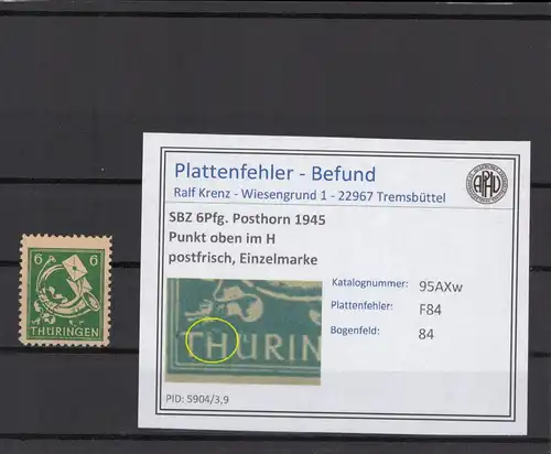 SBZ 1945 PLATTENFEHLER Nr 95AXw F84 postfrisch (215350)