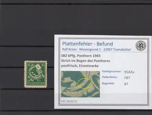 SBZ 1945 PLATTENFEHLER Nr 95AXu F87 postfrisch (215356)