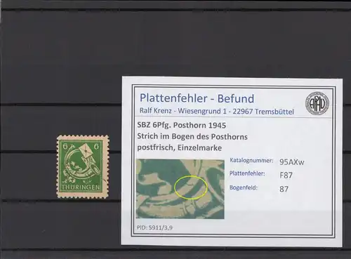 SBZ 1945 PLATTENFEHLER Nr 95AXw F87 postfrisch (215357)