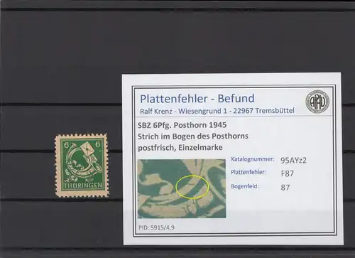 SBZ 1945 PLATTENFEHLER Nr 95AYz2 F87 postfrisch (215361)