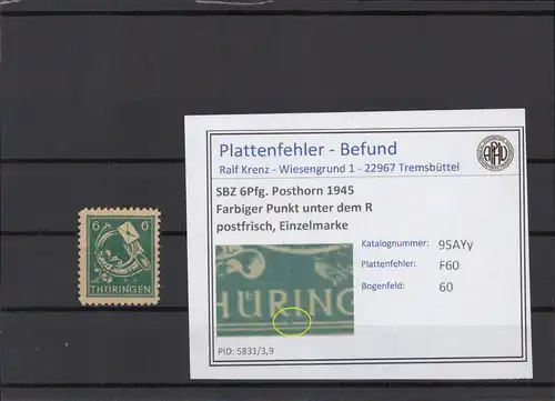 SBZ 1945 PLATTENFEHLER Nr 95AYy F60 postfrisch (215367)