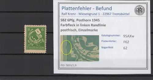 SBZ 1945 PLATTENFEHLER Nr 95AXw F62 postfrisch (215369)