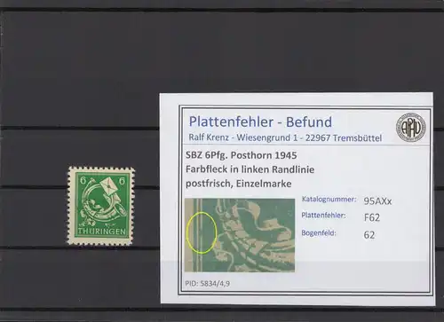 SBZ 1945 PLATTENFEHLER Nr 95AXx F62 postfrisch (215370)