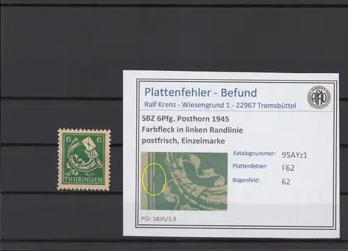 SBZ 1945 PLATTENFEHLER Nr 95AYz1 F62 postfrisch (215371)