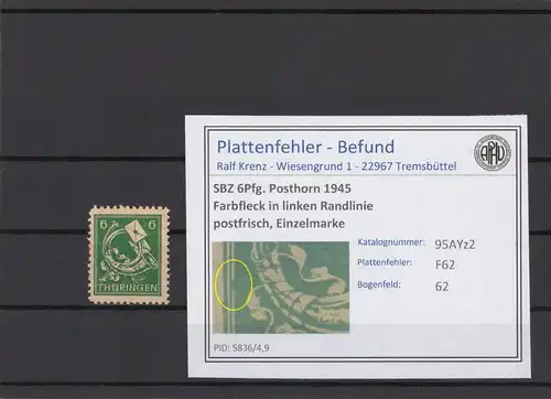 SBZ 1945 PLATTENFEHLER Nr 95AYz2 F62 postfrisch (215372)