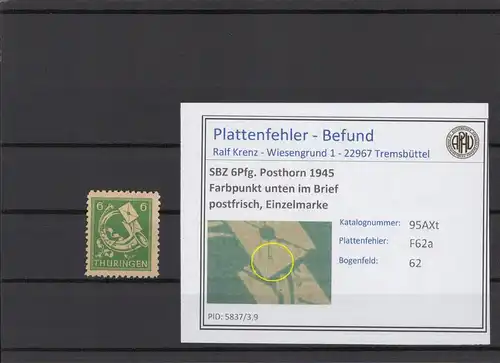 SBZ 1945 PLATTENFEHLER Nr 95AXt F62a postfrisch (215373)